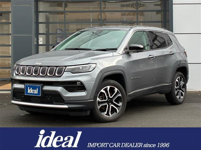 コンパス リミテッド 4WD