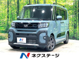 両側電動ドア 純正10型メモリーナビ 全周囲カメラ 衝突軽減 禁煙車
