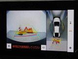 バックガイドモニターを装備しています、車庫入れもラクラクです。パノラミックビューモニターを搭載しています、上からの画像も表示されます。