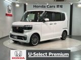 全国納車可 第三者機関証明書付 H SENSING 最長5年保証 ワンオ-ナ- ナビLXU-242NBi TV Rカメラ CD録音 BTオ-ディオ DVDドラレコ装備のN-BOXカスタム ターボ入庫!