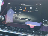 様々なソースに対応しています。