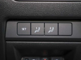 二人分のシートメモリーができます