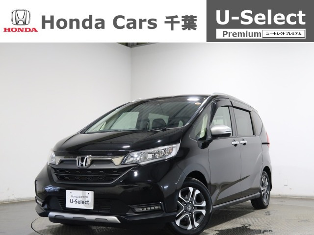 フリード+ 1.5 クロスター ホンダセンシング