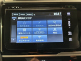 お客様ひとりひとりに合わせてお見積りをお出ししております。ご要望があればお気軽にスタッフまでお問い合わせください!