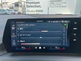 ナビゲーションは高解像度カラー・ワイド・ディスプレイを採用。オーディオ情報、車両設定も頂けます。フリーダイヤル(0078-6002-498412)またはBPS城東鶴見06-6933-6600迄お気軽にお問合せ下さいませ!