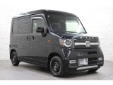当社の優秀なスタッフがしっかり点検整備をさせていただいてからご納車いたします!さらに!エンジンオイル、エレメント・ミッションオイル・ワイパーゴムを新品交換になります!これで安心して乗って頂けます!