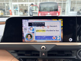 テレビ番組を画面に表示でき、停車中の待ち時間も映像を楽しめます。画面内の表示が見やすく、休憩中などに車内で過ごすひとときに活用いただけます。