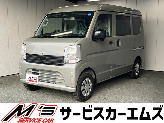 クリッパー DX GLパッケージ ハイルーフ 4WD クリアランスソナー レーンアシスト