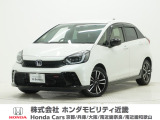 FIT RSハイブリッド!!人気車!!令和5年式(2023年式)の人気のホワイトパール!!9インチナビリアカメラ、ドラレコ前後付き!!状態良し!!