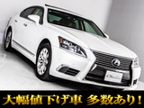 サンルーフ!ブラウンレザー!4WD仕様!人気グレードバージョンC-I!お問合せコード【87590】