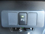予防安全機能で毎日の運転に安心をプラス