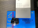 スマートキーはバッグなどにしまったままボタン操作でエンジンの始動・停止ができて大変便利です。