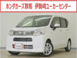 ムーヴ XリミテッドII SAIII入荷いたしました、お気軽にお問い合わせください。当社では、お客様に安心してお車をお選びいただくため、ご購入前に現車のご確認をお願いしております。