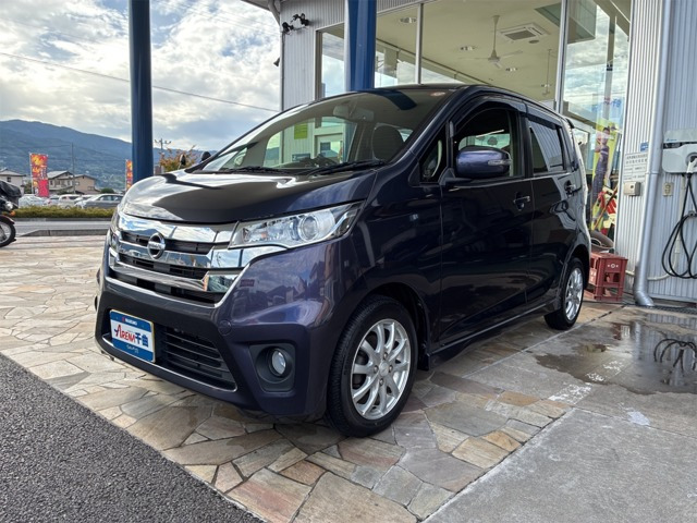 デイズ ハイウェイスターX 4WD 