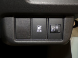 電気自動車ですので環境にもお財布にも易しい低燃費走行ができます。一度乗ったらやめられない。