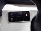 Stop&Startキャンセルスイッチ、VSC OFFスイッチ。