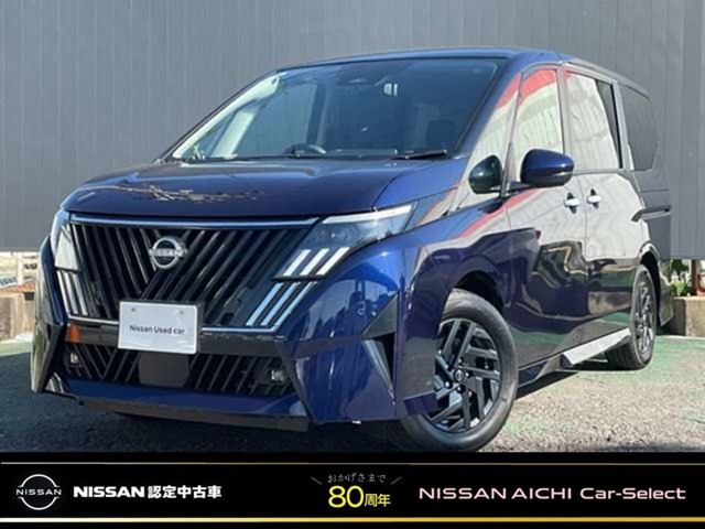 セレナ 1.4 e-POWER ハイウェイスターV NissanConnectインフォテインメントシステム