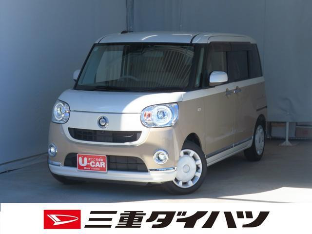 ムーヴキャンバス G メイクアップ リミテッド SAIII 