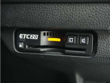 ◆ETC2.0装着◆進化したドライブ体験。料金収受システムだけだったETCが生まれ変わって、高速道路を賢く使うETC2.0に進化しました。多彩な情報サービスが便利で快適なドライブ体験を提供します。