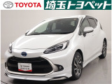 ★トヨタ認定中古車★トヨタ ロングラン保証の付いた、安心中古車を是非ご検討下さい☆