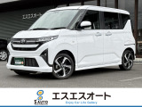 お客様のニーズに合わせたお車選びをサポート!軽自動車館、コバック、ラビットなど4店舗展開で安心のカーライフを提供します。