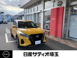 キックス 1.2 X (e-POWER) 