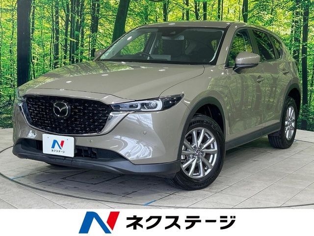 CX-5 2.0 20S プロアクティブ
