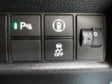ホンダセンシングを搭載。安全運転をサポート致します。