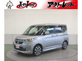 ご覧頂きありがとうございます。トヨタ正規ディーラーの『長野トヨタ自動車株式会社チューカーボックス佐久店』です。