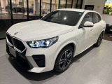 【展示場について】九州エリア最大級の展示場常時30台以上のBMWを展示しております。入庫する予定車両やNET掲載が間に合っていない車両も御座いますので是非一度お問い合わせ下さい。