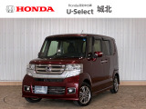 ★営業時間10:00〜18:30【定休日:火/水曜】☆全国どこでも納車可能です!お気軽にお問い合わせください♪TEL:●048-463-3535