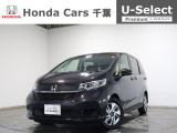 ホンダカーズ千葉U-Select村上へようこそ!! 当社お墨付き車両!人気車両で充実装備の一台!お薦めです!