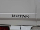 最大積載量は350kgとなっております☆