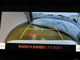 バックガイドモニターで、後方を確認しながら安心して駐車することができます。運転初心者も熟練者も必須の機能ですよ!