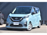 この度は数ある中古車の中からカーパレス佐波店のデイズをご覧頂きありがとうございます!!