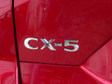 【CX-5】上質感と精悍さを兼ね備え、ワイド感を強調した意匠。オールラウンドな機能美と品格、洗練されたデザイン。