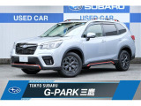 東京スバル特選U-CAR!人気のアイスシルバー入荷!オレンジのラインが目立つタフグレード&rdquo;X-BREAK&rdquo;入荷しました!