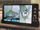 全方位モニターがついています! 車の周囲を360&deg;安全確認できるので、普段の駐車はもちろんの事、縦列駐車や幅寄せの際にも活躍してくれますよ。