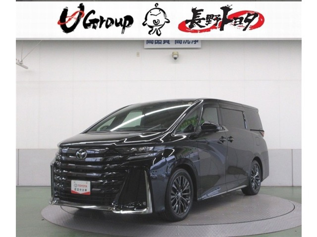 ヴェルファイア 2.4 Z プレミア 4WD 