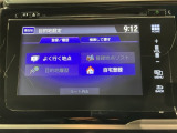 お客様ひとりひとりに合わせてお見積りをお出ししております。ご要望があればお気軽にスタッフまでお問い合わせください!