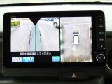 ★マルチビューカメラ左右★左右に設置されたカメラで車両側面の死角を映像で確認できます。狭い道路や左折・右折時の巻き込防止、縁石確認など安全運転をサポートします。