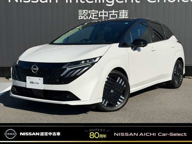 ノートオーラ 1.2 G レザーエディション 