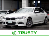 BMW在庫保有台数常時100台以上!ご来店の際はBMW本店(厚木市下荻野140-1)にご来店ください!弊社自慢の全天候型ショールーム!BMW在庫保有台数常時100台以上ございます!