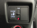 ◆Honda認定中古車をお探しの方はHondaU-Select亀山長明寺へお越しください!全車安心のU-Selectホッと保証付きです!敷地内試乗も可能です!オンライン商談も受付しています!◆