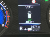 障害物を感知し知らせてくれるので安心です♪