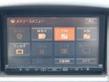 HDDナビ:CD付きなので、好きな音楽を聴きながら楽しいドライブガ可能です♪
