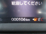 メーターの画像です!!走行距離をどうぞ確認してください!!