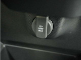 ◆12V電源ソケット◆スマートフォンの充電等にも便利な電源ソケット!使いやすい場所に装備されています。