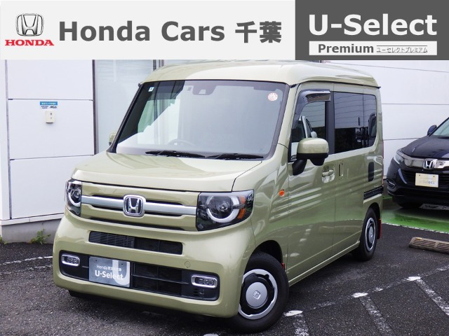 N-VAN +スタイル ファン ターボ  4WD 