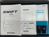 スマートキーは鍵をバッグに入れたままでもドアロックの開閉やエンジンのON・OFFができます。夜間や雨の日も鍵を探さなくて良いので便利です。